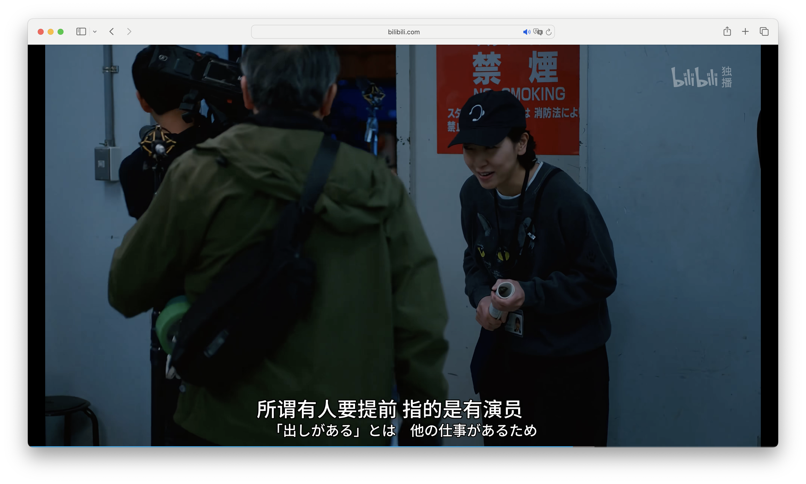 出しがある 1/2