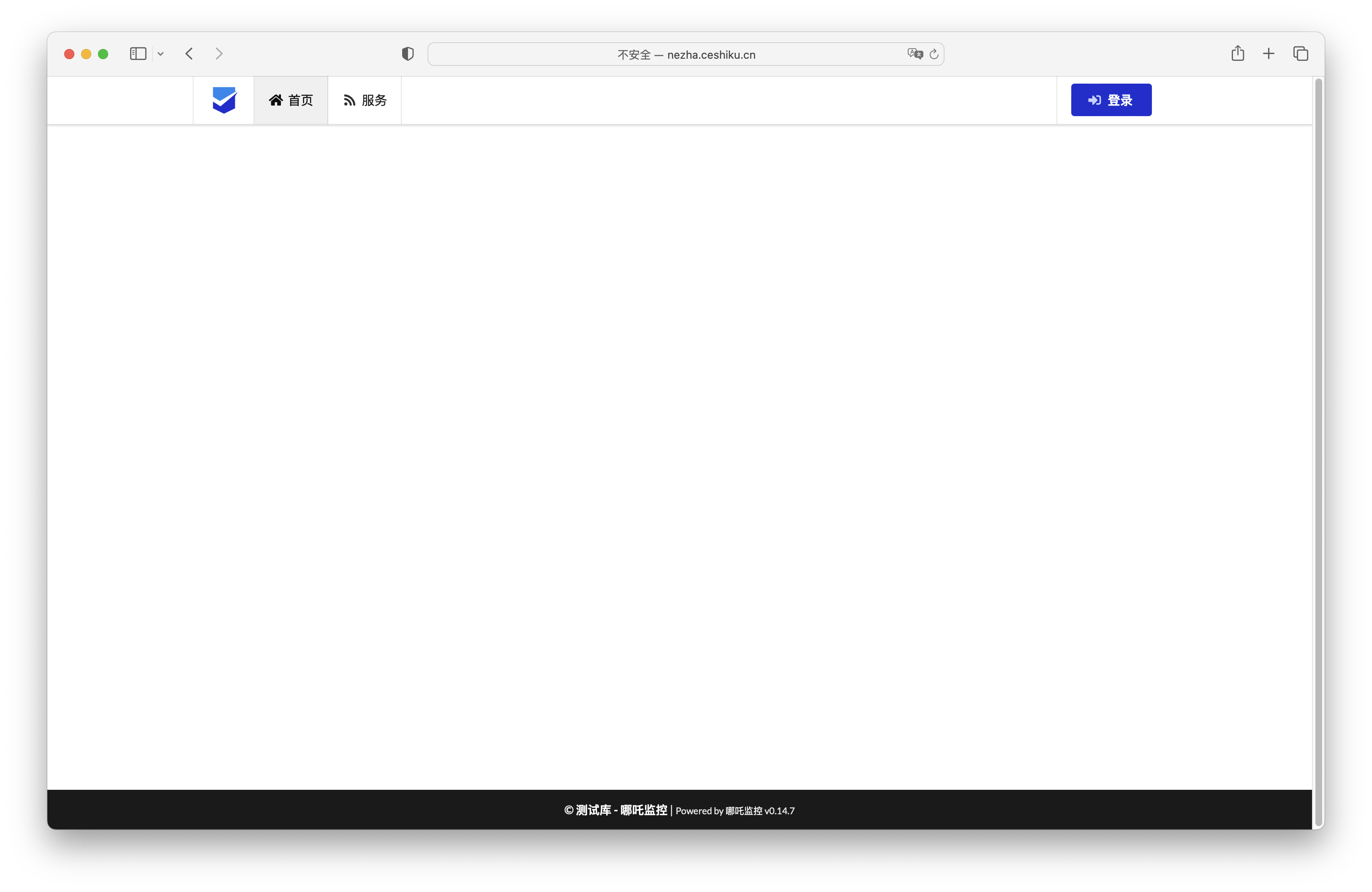 仅域名访问