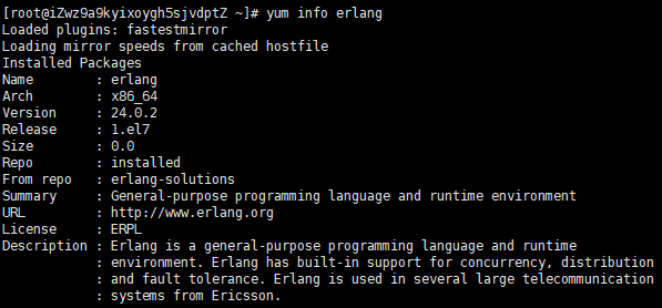 Erlang 版本