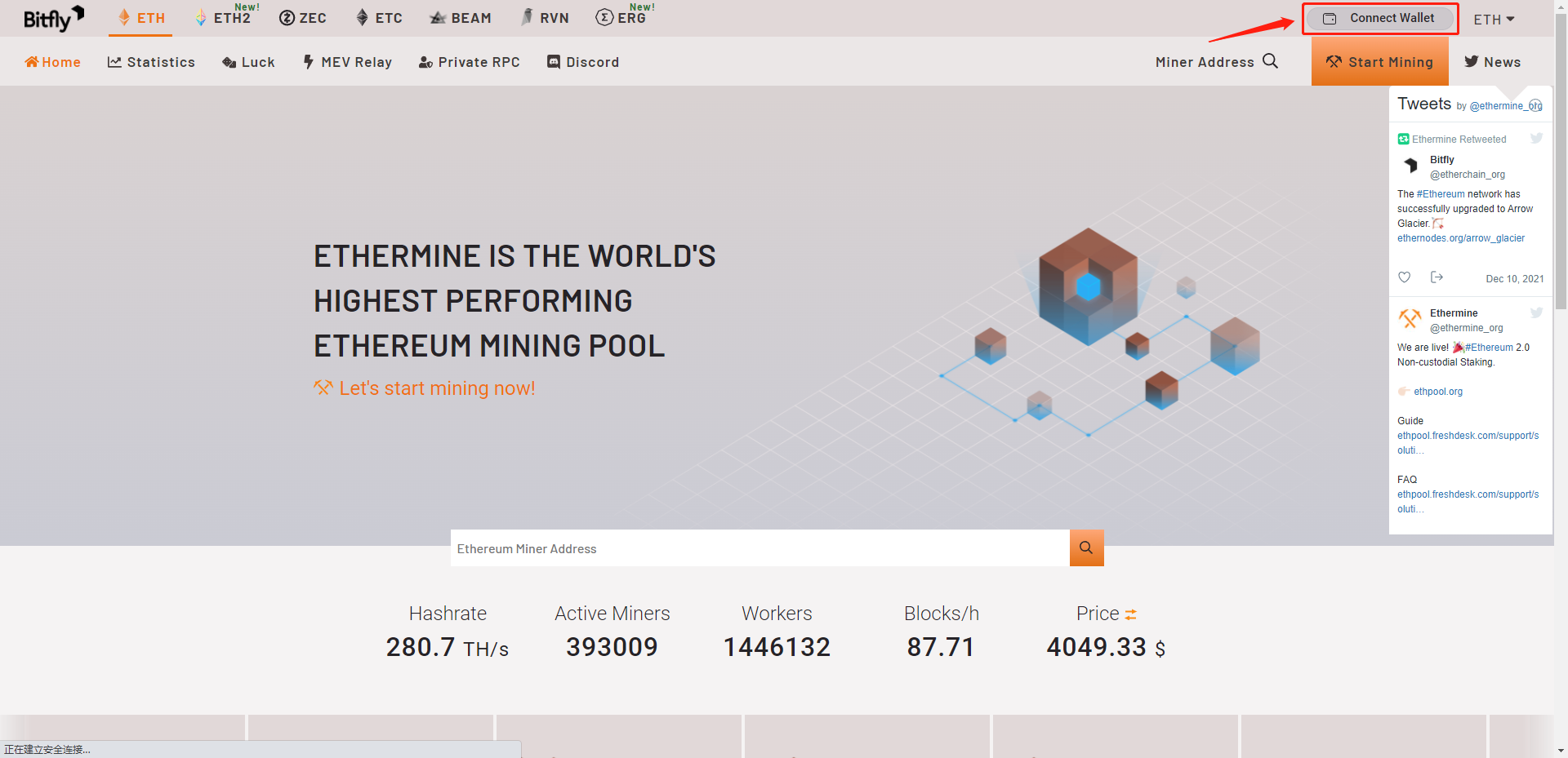 连接到 MetaMask 钱包