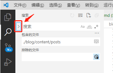 替换 2