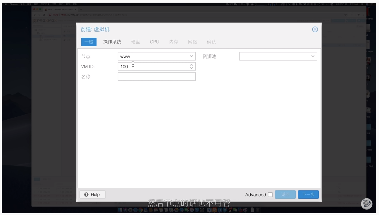 一般