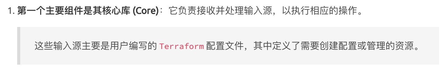成功加粗