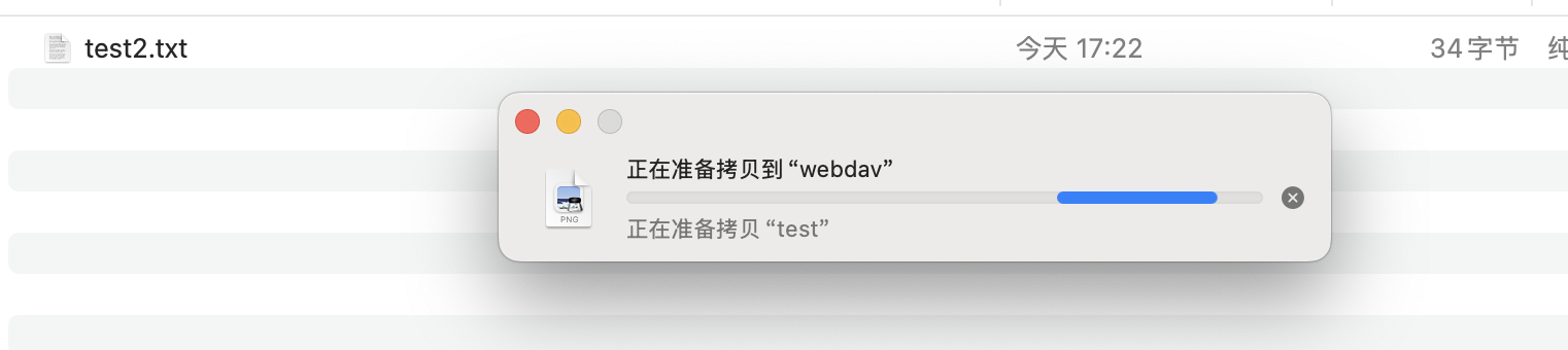 文件拖拽