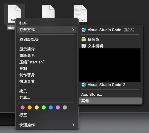 选择其他
